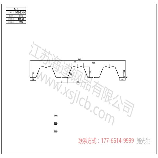 樓承板工程施工中常用的量測工具有哪些？