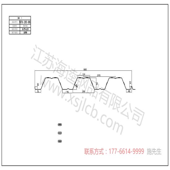 樓承板價(jià)值的體驗(yàn)到底是什么？