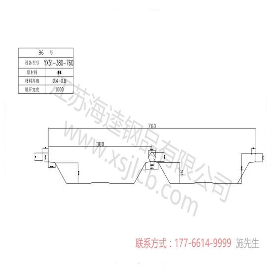 樓承板在建筑行業已站穩腳跟