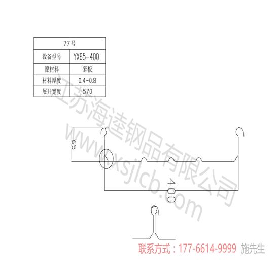 如何有效增強樓承板承載能力呢？