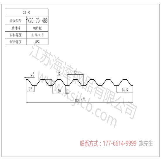 樓承板價格影響樓承板的質(zhì)量